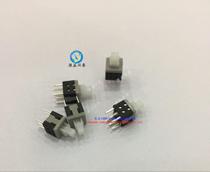 Spot sale 5 8*5 8 lock-free switch
