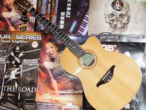 Manuel Rodriguez Rodriguez C10ce Electric Box Classical Guitar