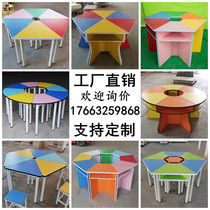 Color Coaching Class Training Class Table Chairs Trapezoidal Table Creator Classroom Splicing Table Fine Art Painting Activity Table Hexagon Table