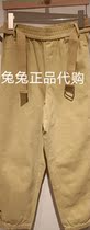 Ava elva counter 2022 spring domestic casual trousers 2201141112-398