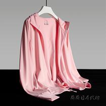 Japan JULIPE ice silk sunscreen clothes womens elastic coat mens skin clothes 2021 summer new skin clothes