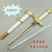 Dragon Springs Petty Sword Western Small Sword Short Sword Boutique Treasure Sword Movie and TV props Golden Eagle Cos are not open-edged