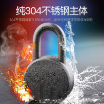 304 stainless steel padlock lock household door window lock waterproof rust and rain outdoor anti-pry anti-theft lock