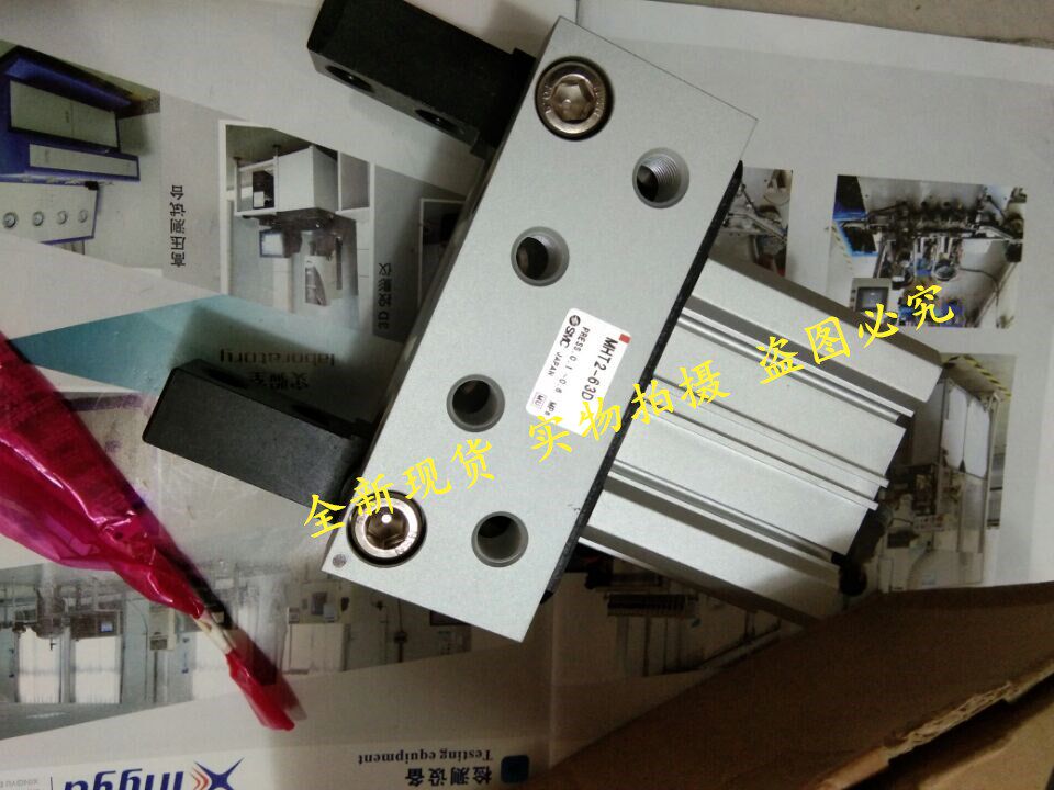 SMC original off-the-shelf cylinder MHT2-63DZ MHT2-63D