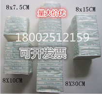Japan Ozu paper dusper optical lens cleaning paper dust-free paper cleaning mirror K3 8cm*15cm10
