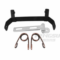 Motorcycle Harley Cruise Prince Car Modification Single Seat Spring Iron Horse Shadu Vulcan Single Cushion Spring