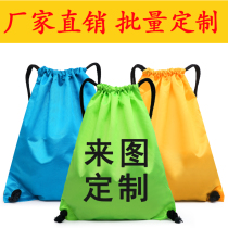 Custom LOGO Thickened Bunch Pocket Sports Fitness Outdoor Shoulder Bag Bunch Bag Custom Travel Bag Printing