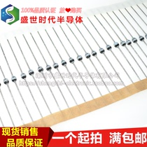 Brand new imported original BYV26C-TAP SOD-57 glass passivation diode 1A600V