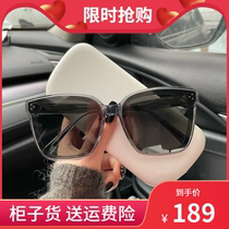 gm summer new D17biFRI advanced grey green sunglasses female Liu Xiaojie Tang Yixin Tong Ash Sunglasses