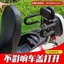 Electric car rear seat guardrail child seat rear foldable with canopy motorcycle armrest mountain bike rear