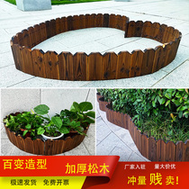Bendable garden fence curved fence lawn fence decoration anticorrosive wood fence garden fence decoration