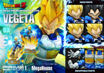 Mystery Museum Prime 1 Studio P1S Betta Dragon Ball Z Super Saiyan Statue