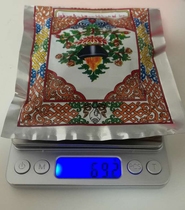 Gannan prefecture Gansu Xiahe County monastery pure white pill appetite is 5 years of package