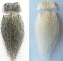 Fake beard Goatee old man simulation fake beard makeup props Male stage performance supplies fake beard
