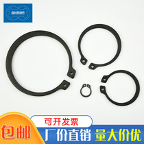 ZQ4342 Heavy-duty shaft retaining ring thickened c-type opening shaft with elastic retaining ring outer card shaft circlip DIN1460