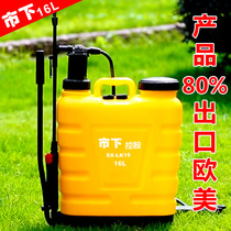 Outlet manual sprayer knapsack sprayer sprayer sprayer agricultural sprayer disinfection garden watering can