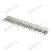 (7 years reputation) VEX robot V4 aluminum short width C- beam 276-2290 276-2298(6 units)