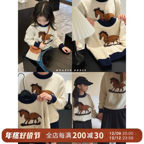 女童毛衣2023秋冬新款儿童韩版洋气套头上衣加厚针织外套