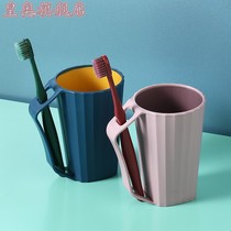 Home simple mouthwash Cup couple toothbrush cup set creative cute Tooth Cup Korean cylinder wash brush tooth Cup