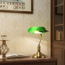 American retro charging Republic of China table lamp vintage nostalgic college student eye study bedroom bedside adjustable