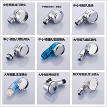  Shampoo bed faucet Hair salon barber shop supercharged shower nozzle Punch bed energy-saving showerhead for hairdressing