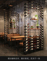 Industrial style creative wrought iron floor wine rack Bar restaurant screen partition decoration wine cabinet red wine decoration display rack