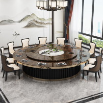 Hotel Electric Dining Table Big Round Table New Chinese Marble Rockboard Dining Table 20 People Hotel Clubhouse With Hot Pot Table