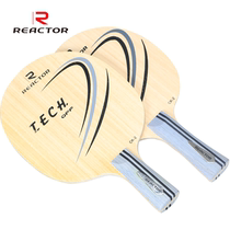 Carbon Base Rite CK-2 Children Beginners Training Type Carbon Table Tennis Racket Bottom Plate