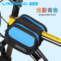 Le Xuan double saddle bag cool bicycle bag bicycle mountain bike upper pipe bag front bag kit riding equipment