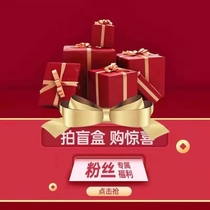 Products for explosive products 4 2