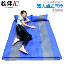 Outdoor automatic inflatable mat Camping Camping moisture proof mat Portable tent Double thickened and widened sleeping mat Air cushion bed