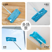 Kangduo cleaning tools 58 home to open up wasteland and clean good home ordinary detachable telescopic flat mop