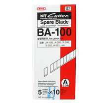 NT CUTTER blade BA-100 Replacement blade NT 58 degree angle blade width 9mm small blade set of 50 pieces