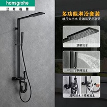 Hansgeya rain shower set all copper nozzle flying rain bathroom shower brushed thermostatic home bathroom