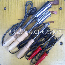 Standard high-power wood handle electric soldering iron external heat electric iron 75W100W150W200w300W high quality