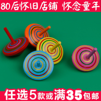 1 set of small gyro manual rotating gyro Kindergarten teaching aids gadgets Traditional wooden toys for men and women children