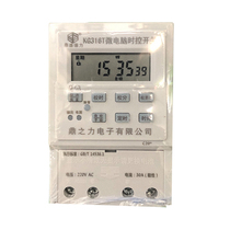 Shengsheng Delili Ye Microcomputer Time Control Switch Time Controller Timer 220vkg316t High Power