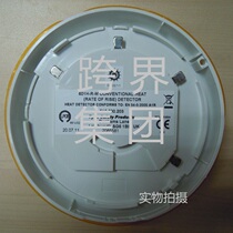 Original Tyco Tyco 601H-R-M Temperature Detector Rate of Heat Detector Spot