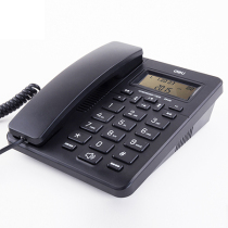 Del 33490 business telephone landline home office commercial cable desktop dual interface multi-ringtone