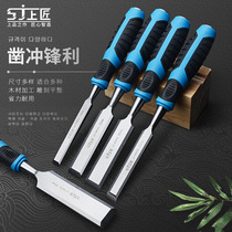 Upper carpenter anti-percussion handle Woodworking chisel Wood chisel flat chisel flat chisel flat shovel Chisel knife Carpenter tools Slotted wood chisel set