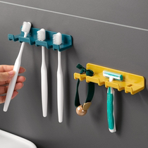 Toothbrush rack no hole mouthwash Cup brush Cup wall-mounted toilet wall-mounted storage box tooth cylinder set