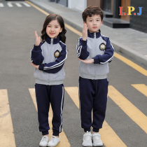 Primary school uniform set spring and autumn clothes first grade childrens class clothes sportswear three sets autumn kindergarten Garden clothes