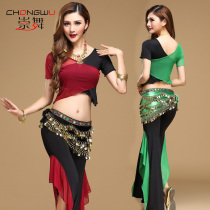 Belly dance female 2020 spring and summer new Indian dance collage color beginner practice clothes performance set large size pants set