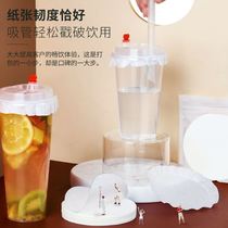  Milk tea leak-proof paper Disposable coffee spill-proof paper packaging sealing film Sealing cup film Takeaway leak-proof film 500 sheets