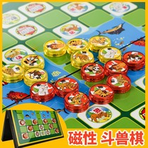 Beast chess children Primary School students 2 people cartoon puzzle large adult magnetic chess piece magnet animal chess