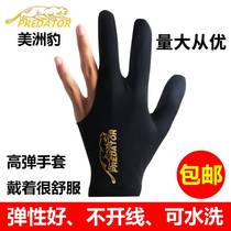 Billiards Room Special Super technician e-sports table thin breathable plate play non-sensory wear-resistant massage three-finger gloves