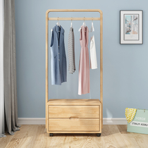 Solid wood coat rack Floor hanger Shoe stool cabinet one simple bedroom household clothes storage Simple and modern