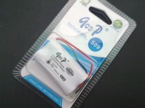 sanyo sanyo phone Universal Battery NTL-14 2 4v GOOD