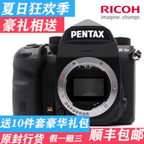  PENTAX K-1 Mark II Camera Pentax K1II 2nd Generation Silver Limited Edition Black Original National Bank