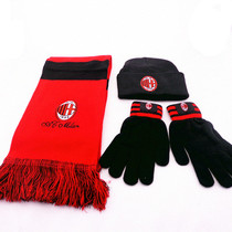 Fans supplies football souvenirs ac Milan team new winter hat scarf gloves three-piece set
